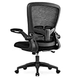 Aiidoits Chaise de Bureau Ergonomique avec Accoudoirs Pliables, Fauteuil Pivotant en Maille à roulettes Silencieuses, Hauteur Réglable, Soutien Lombaire Ajustable, Dossier Inclinable, Confortable