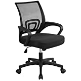 Yaheetech Chaise de Bureau à roulettes Maille Mesh Fauteuil Ordinateur Ergonomique Inclinable Pivotant Siège et Base Plus Larges Hauteur Réglable avec Accoudoirs Noir