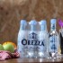 A consommer sans modération l'eau d'Orezza